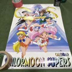 2026年最新】1996 セーラームーン カレンダーの人気アイテム - メルカリ