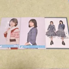 日向坂46 生写真 まとめ売り アイドル】日向坂46公式グッズ・生写真コンプセットでたくさん