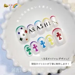 【現品】 メンカラ ライブ 参戦 推し活 ／ No. LIVE-13