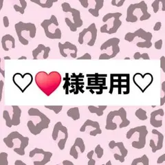 ダッフィー好き様 ネイルパーツ130点セット - メルカリ