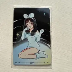 エイリアンステージ トレカ スア