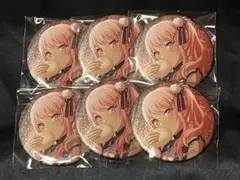 Item thumbnail for item 3f6b1e5c-1b79-4666-bc32-64e07fd23506