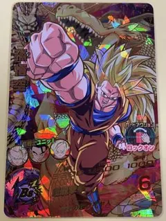 Item thumbnail for item 4c758b27-69fc-4f19-ab41-ae919604d0f6