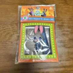 N*a様 ズートピア2 happyくじ　F賞　ラバーマスコットキーボルダー　ジュ