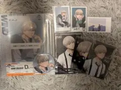 WINDBREAKER　梶蓮　1番くじ