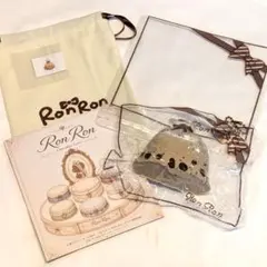 RonRon スクイーズ　CHOCOLATE LOVE シークレット　タピオカ
