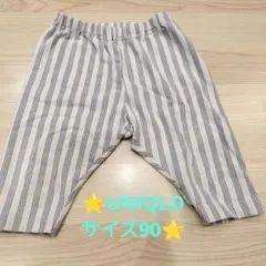 UNIQLO　ベビー　ボトムス　レギンス　サイズ90 ストライプ柄