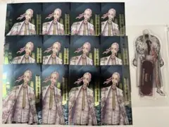 三途春千夜 セット 公式 - メルカリ