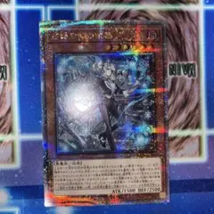 2026年最新】白銀の城の執事アリアス 25thの人気アイテム - メルカリ