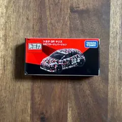 Item thumbnail for item 1127b7dd-5130-42c6-8af8-02e055e74f3b