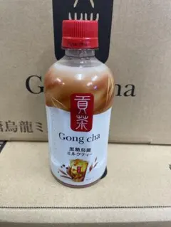 ゴンチャ 烏龍茶ミルクティー 1ケース24本 - メルカリ