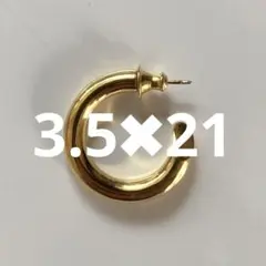 両耳 3.5×21mm ゴールド 18k フープピアス クロム BWL - メルカリ