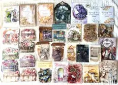 コラージュ素材 ステッカー 背景紙 詰め合わせセット 31点