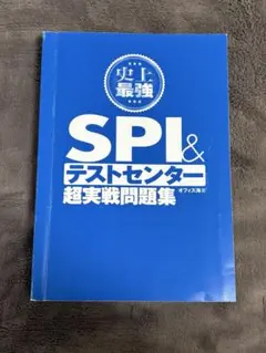 Item thumbnail for item 9c931b5a-5c28-429c-b6be-6d7501163b83