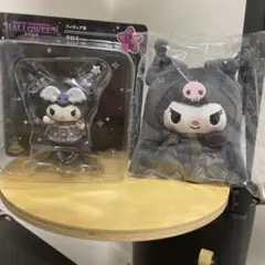 ハッピーくじ　サンリオ　クロミ　2点