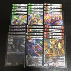 デアリバイク　デッキ調整パーツ