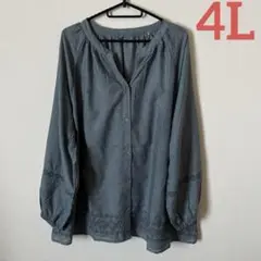 刺繍チュニック