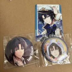 アイナナ