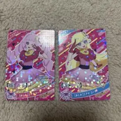 推しの子 × ひみつのアイプリ コラボ アイプリ　ひまり みつき 2枚セット