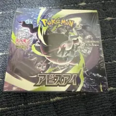 2026年最新】ヨドバシカメラ ポケモンの人気アイテム - メルカリ