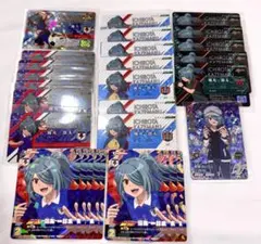 風丸　ライセンス　18点