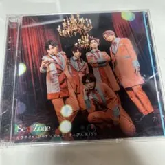 Sexy Zone カラクリだらけのテンダネス / すっぴんKISS