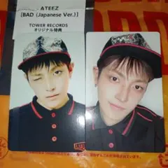 ATEEZ ホンジュン BAD タワレコ 特典 フラプラ トレカ 2枚 - メルカリ