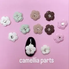 ネイルパーツ　デコパーツ　フラワーパーツ　カメリアパーツ　2個