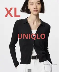 UNIQLO リブポロカーディガン　シアー　ブラック 長袖 XL