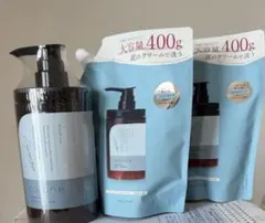 ココネクレイクリームシャンプー　詰め替え2個セット