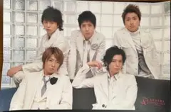 嵐　集合　AROUND ASIA+in Dome ポスター