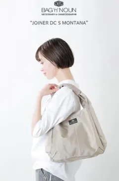 BAG’n’NOUN バッグンナウン モンタナナイロンワンショルダーバッグのサムネイル