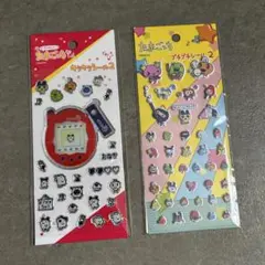 たまごっち シールセット 2種類