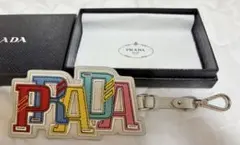 PRADA カラフルロゴ キーホルダーのサムネイル