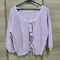 Item thumbnail for item e3eed264-43ee-4993-941c-89ccf1fa9dbe