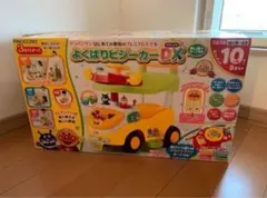 よくばりビジーカーDX アンパンマン