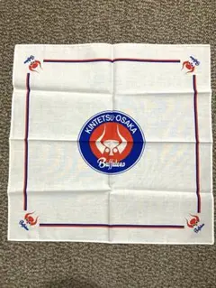 Item thumbnail for item 8ed22283-40ed-45ed-95df-fcb01bcf6331