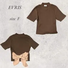 Item thumbnail for item 57ec79e1-6568-41b8-a8c1-47e4dae8d335