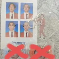 2025年最新】例えば炎 芸人の人気アイテム - メルカリ