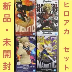 2026年最新】FIGURE フィギュア 僕のヒーローアカデミアの人気アイテム