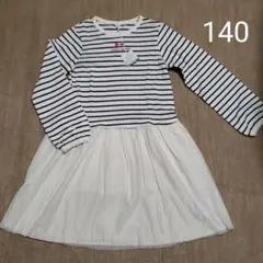 【新品】アプレレクール　ワンピース　140cm