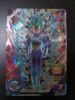 ドラゴンボールヒーローズ　暴走制御　ベジータ　bm8-sec2