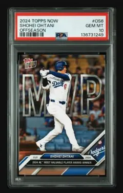 PSA10 大谷翔平 MVP 2024 Topps Now OS6 ドジャース