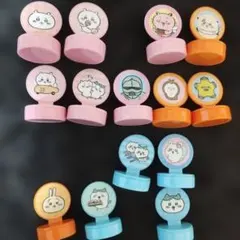 ほぼ コンプリート コンプ 14点セット ちいかわ スタンプコレクション