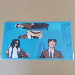 東堂様 リクエスト 4点 まとめ商品