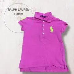RALPH LAUREN ポロシャツ 120cm ピンク