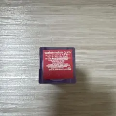 【C-176】シュウウエムラルージュアンリミテッドキヌサテンウォーターメロンガム