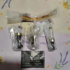 ミュージカル刀剣乱舞 十周年記念 ミニチュア ペンライトチャーム 4点セット