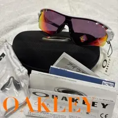 極美品】オークリー レーダーロックパス プリズムロード 付属品完備 