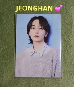 SEVENTEEN♥ジョンハン・JEONGHAN
